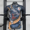 Japan 24-25 | Special Edition Jersey