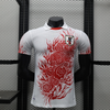 Japan 24-25 | White Special Edition Jersey