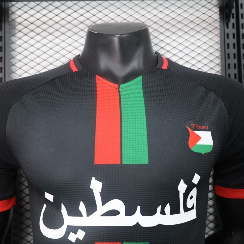 Palestine 2024 | Special Edition