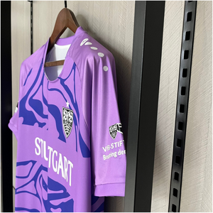 VfB Stuttgart 23-24 | Special Edition | Purple