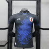 Japan 2024-2025 | Special Edition Football Shirt