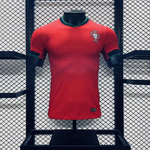 Portugal 24-25 | Home  Football Shirt