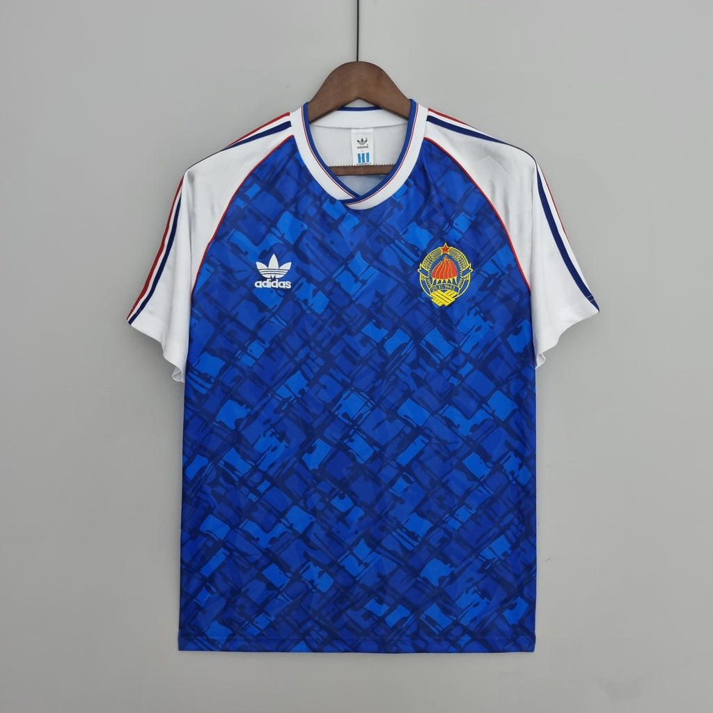 Yugoslavia 1992 | Retro Home