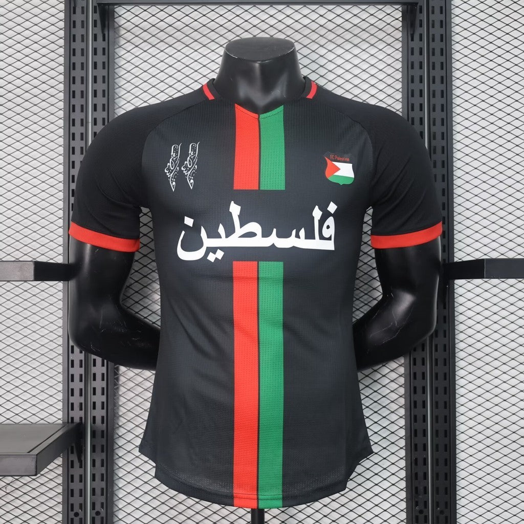 Palestine 2024 | Special Edition